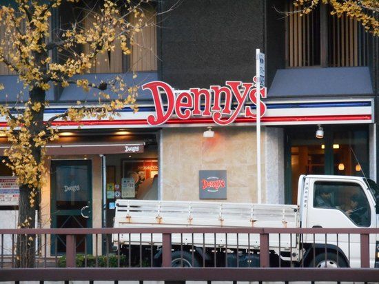 Denny's Higashi Ginza